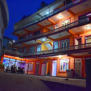 Hotel Santana